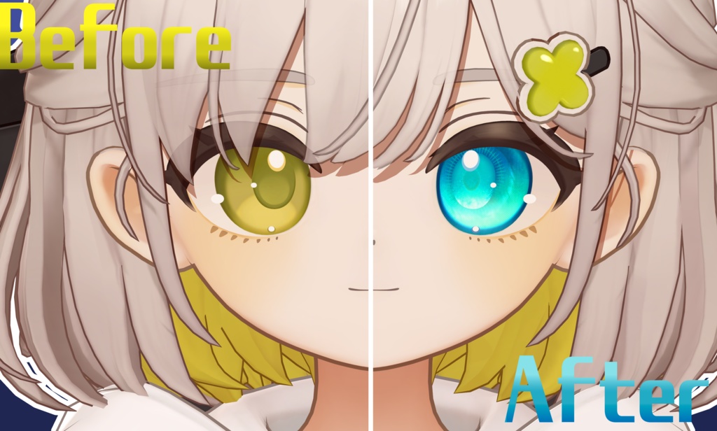 【しらつめ専用】Stratosphere eye texture【テクスチャ】