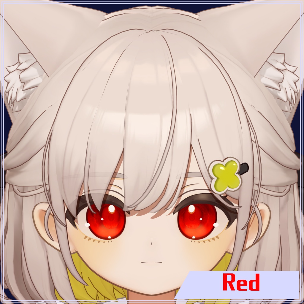 【しらつめ専用】Stratosphere eye texture【テクスチャ】