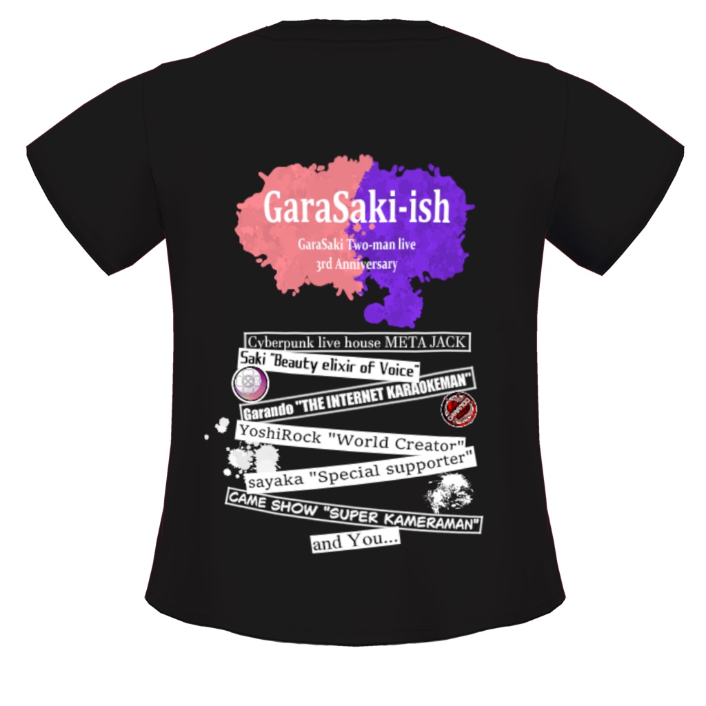【がらさきツーマン】 3rd Anniversary !!〜がらさきっぽいな〜【LiveTシャツ】