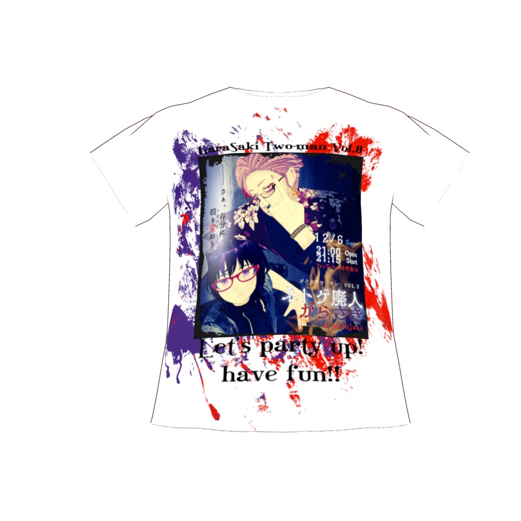 【がらさきツーマン】ネトゲ廃人がらさき【LiveTシャツ】