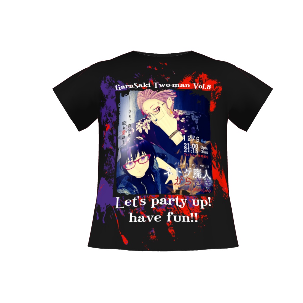 【がらさきツーマン】ネトゲ廃人がらさき【LiveTシャツ】