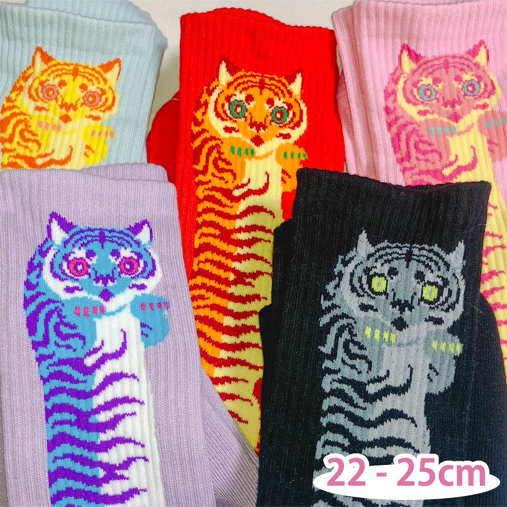 【受注生産】虎柄ハイソックス　サイズ：22 - 25cm