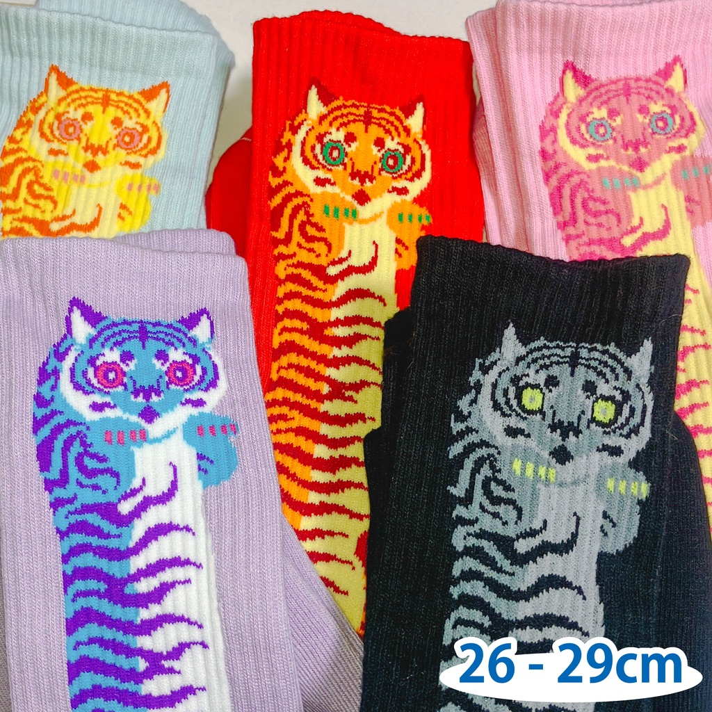 【受注生産】虎柄ハイソックス　サイズ：26 - 29cm