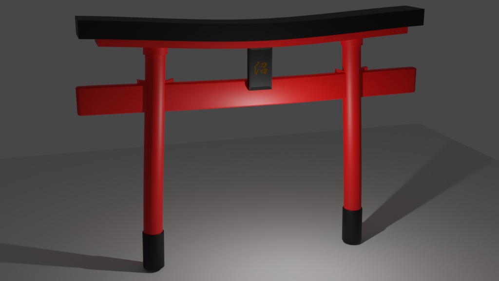 鳥居「blender3Dモデル」