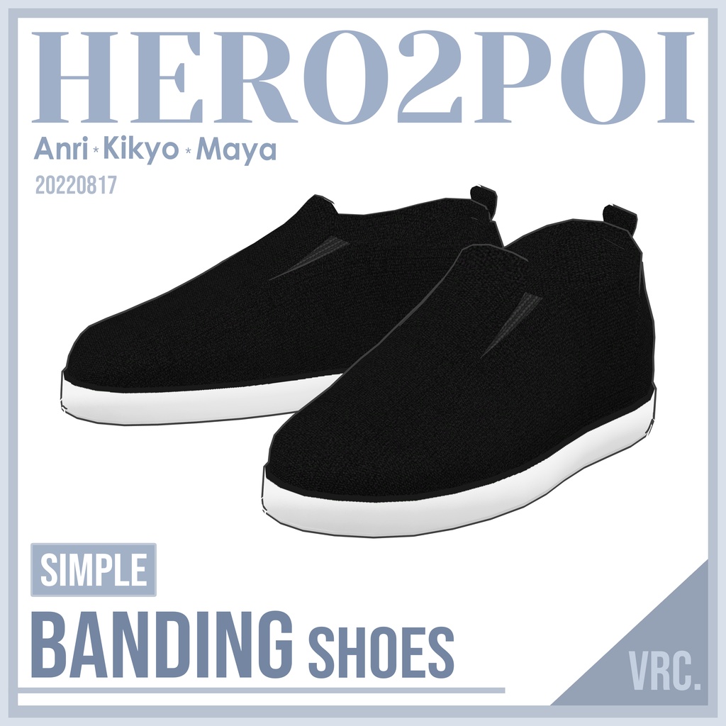 Banding shoes / 履物 [VRC]