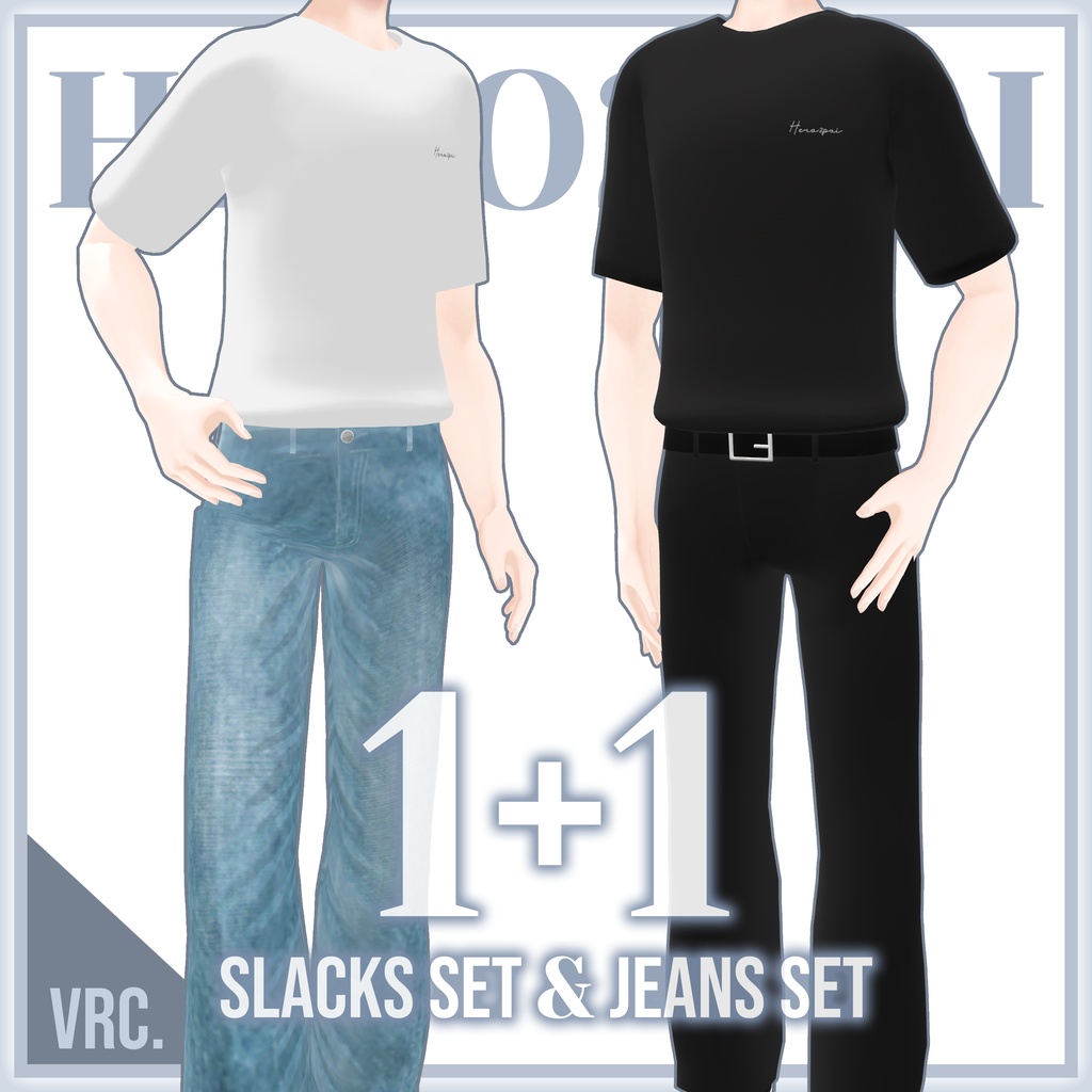 Wide pants set/衣装 [VRC] 