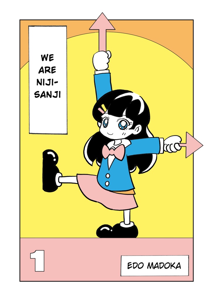 【Download】We Are Niji Sanji [1] (38 pages) [English]