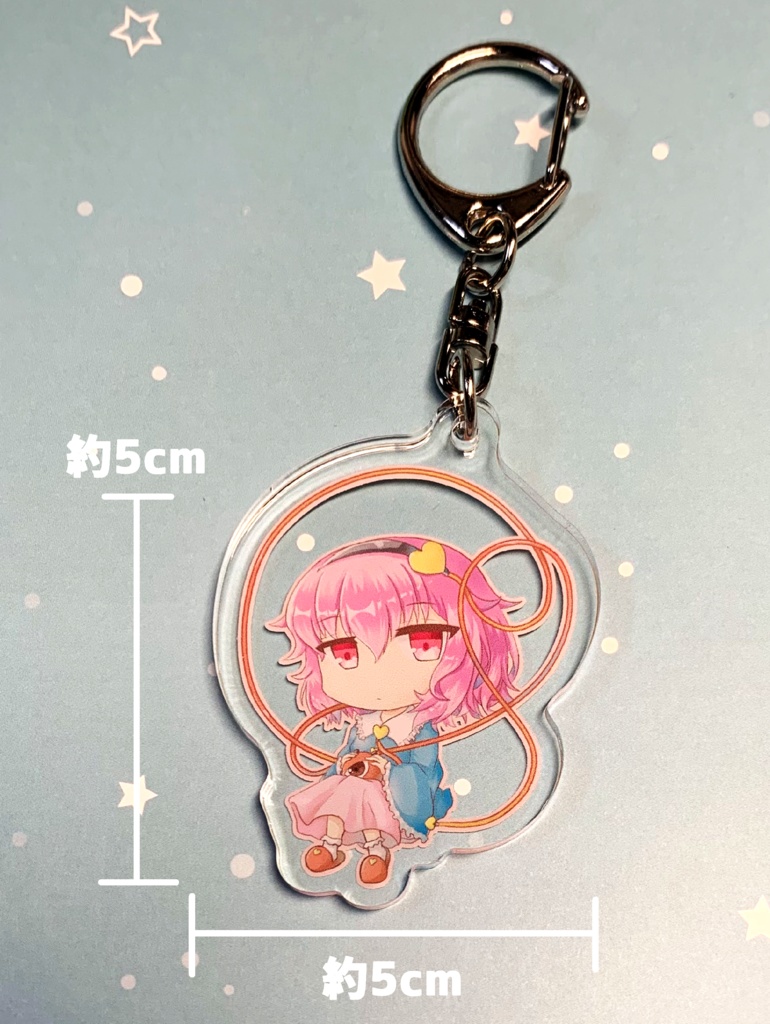 【アクリルキーホルダー】古明地さとり