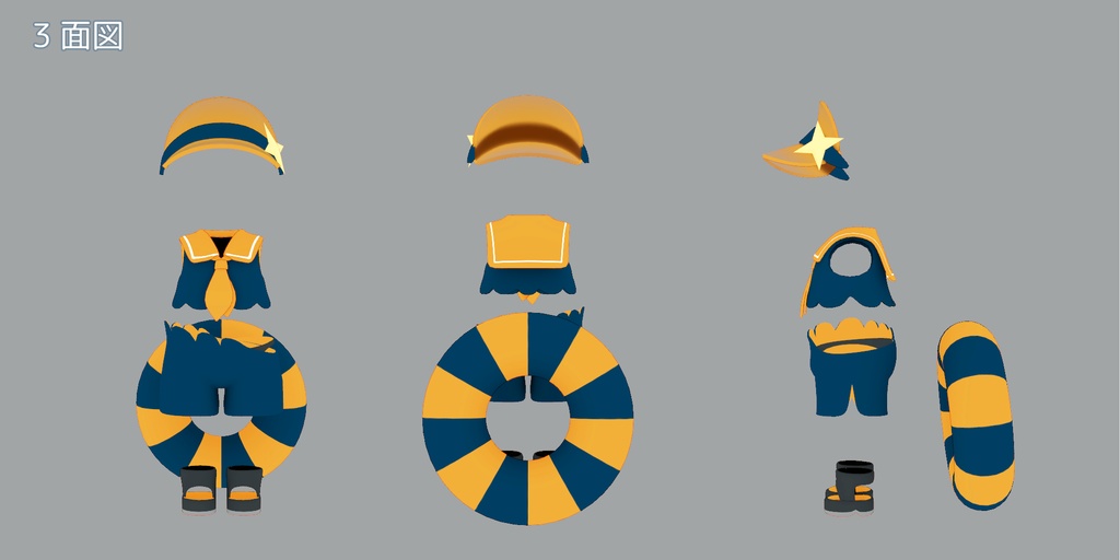 【エトワーニュ用コスチューム】夏服