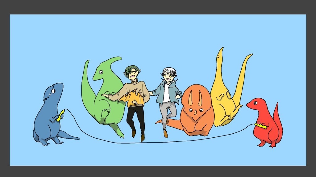 【委託】恐竜となわとびと鳥太刀 ビニールポーチ