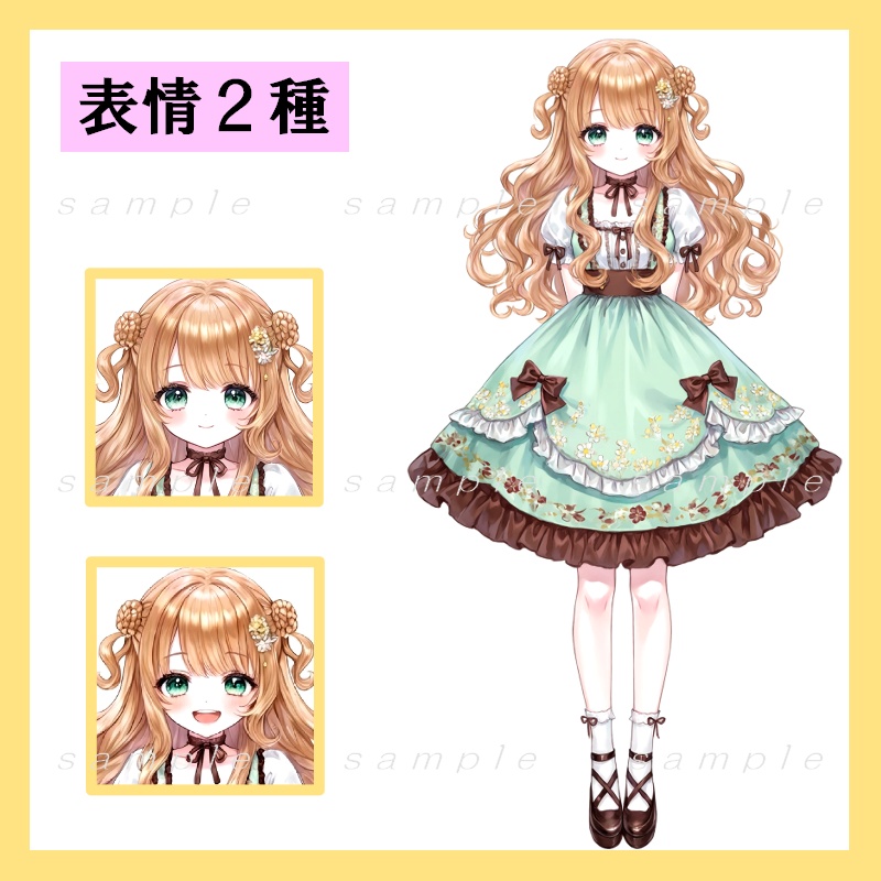 【立ち絵01】女の子