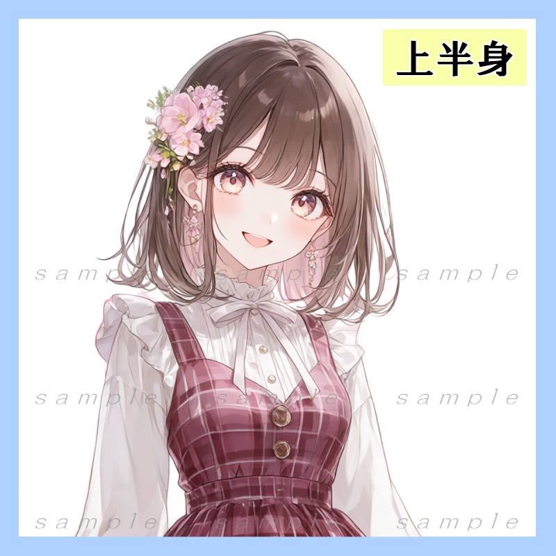 【上半身03】女の子