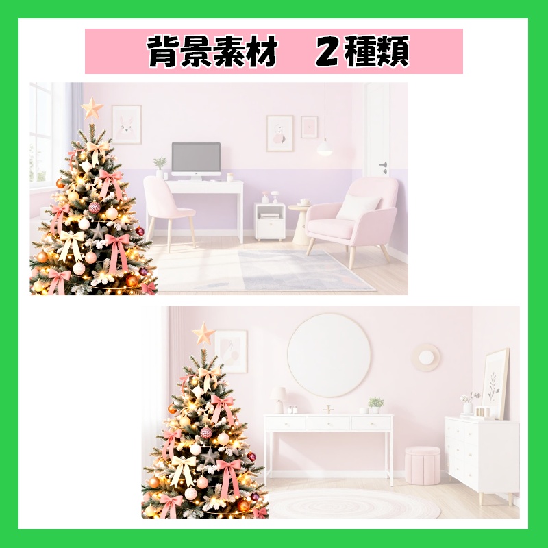 【背景素材01】