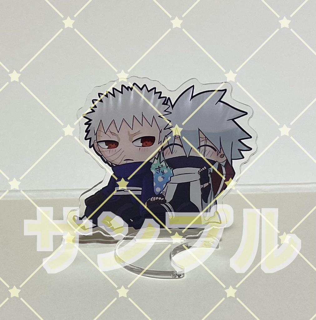 大戦後ifオビトとカカシアクスタ