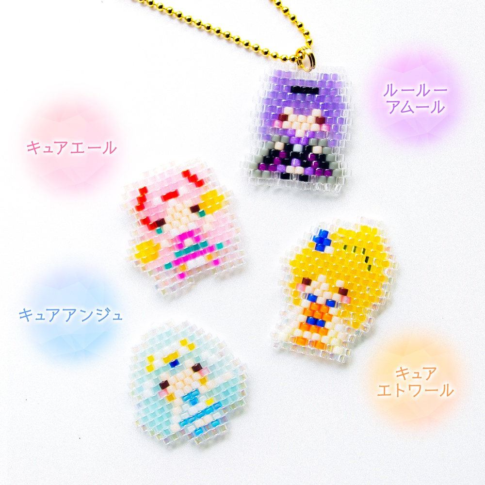 Hugっと プリキュア ビーズチャーム Waddy Hobby Shop Booth
