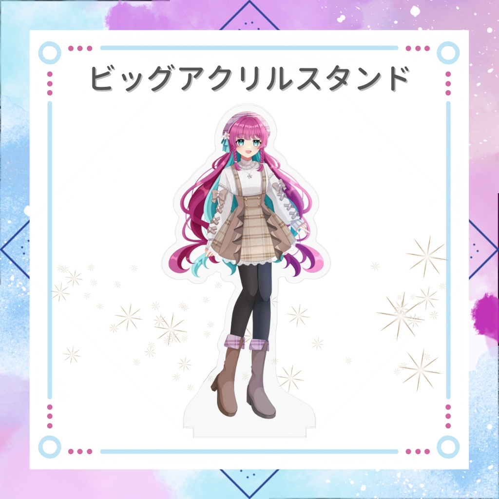 ビッグアクリルスタンド　冬服ver💓