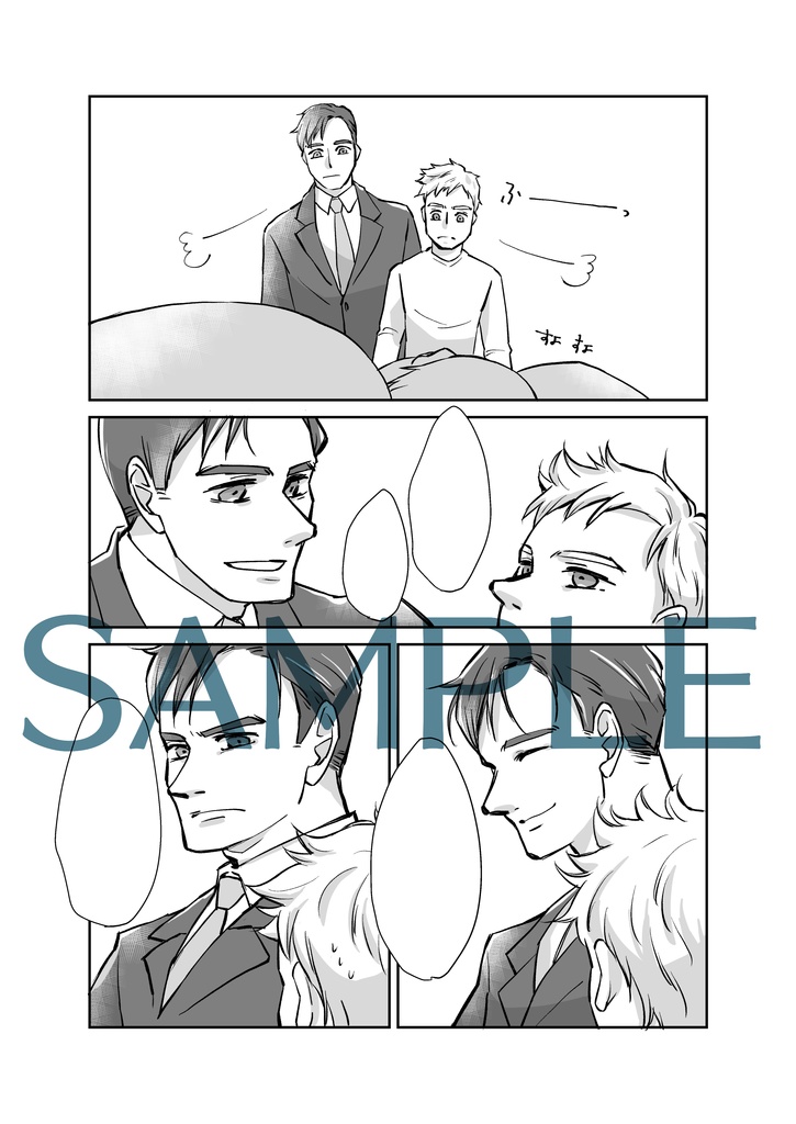 【あんしんboothパック配送】ラブ♥コメディ