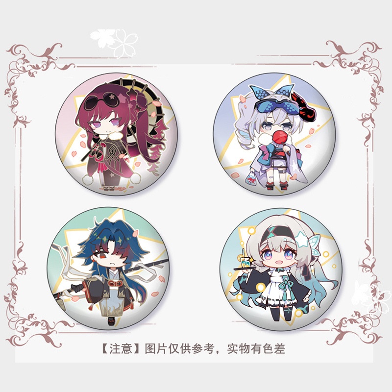 【在庫あり】崩壊スターレイル 星核ハンターシリーズ 缶バッジセット