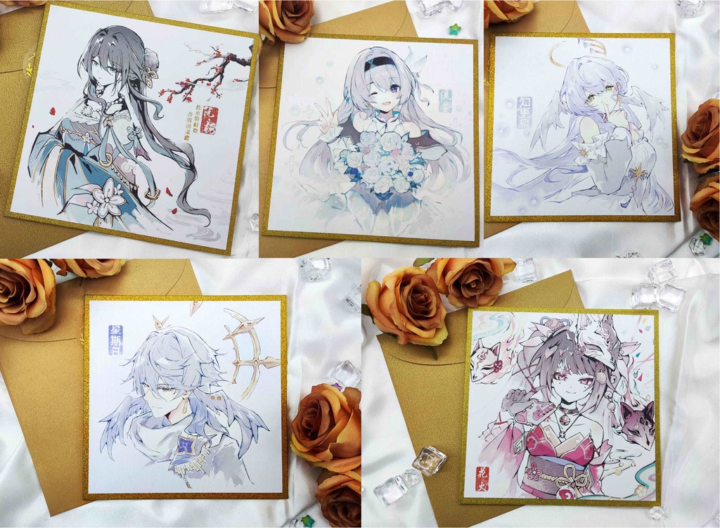 【在庫あり】崩壊スターレイル　キャラ色紙