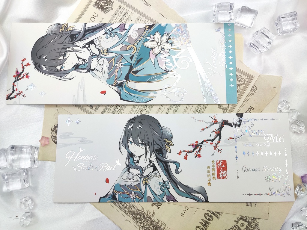 【在庫あり】崩壊スターレイル キャラ箔押しチケット 花火 ホタル ルアンメェイ