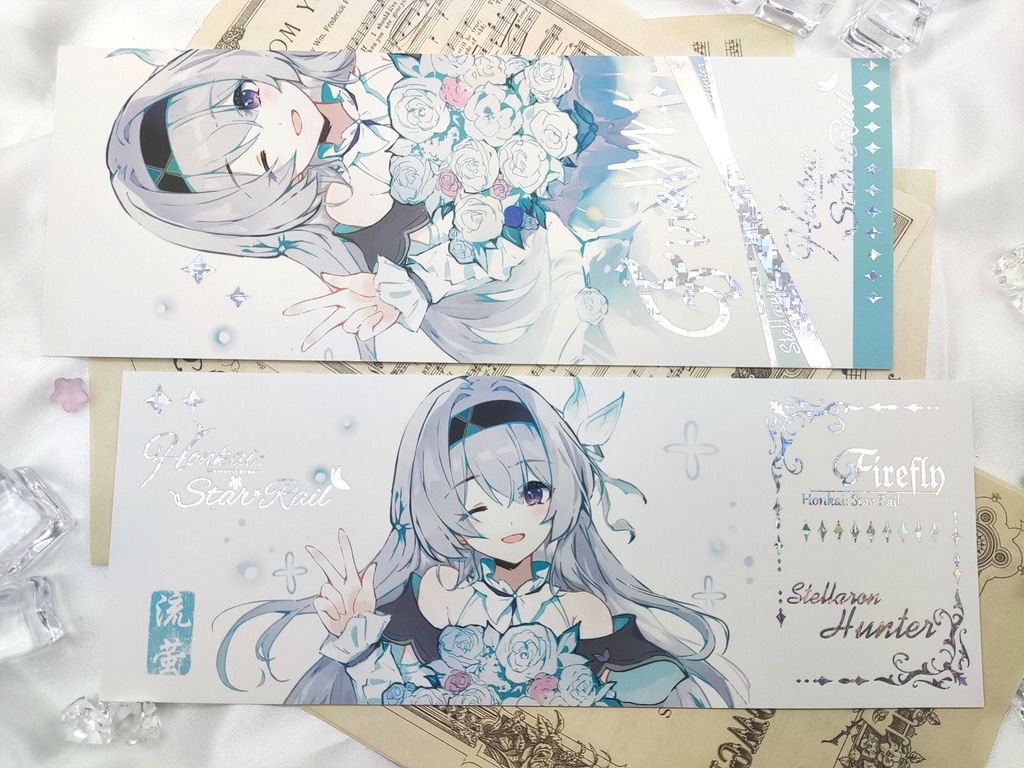 【在庫あり】崩壊スターレイル キャラ箔押しチケット 花火 ホタル ルアンメェイ