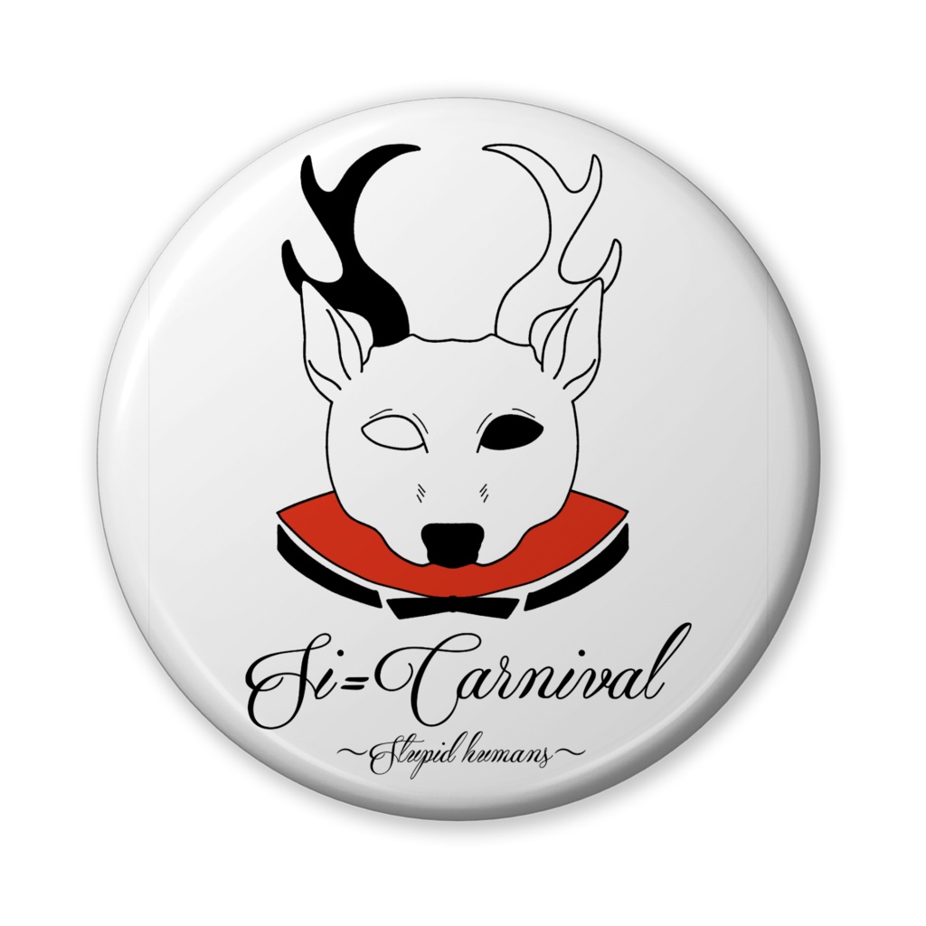 シ・カーニバル缶バッジ(英語Ver)(バリューVer)