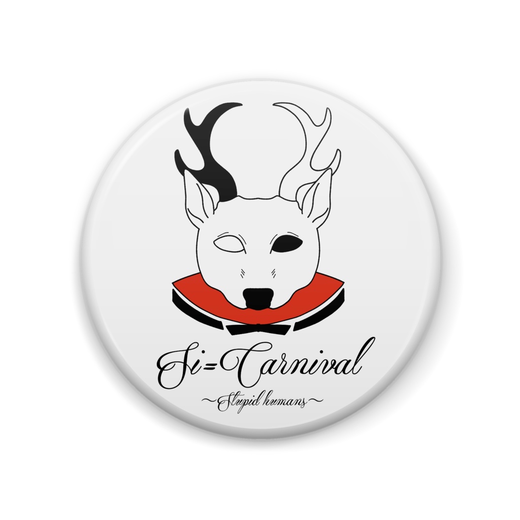 シ・カーニバル缶バッジ(英語ver)