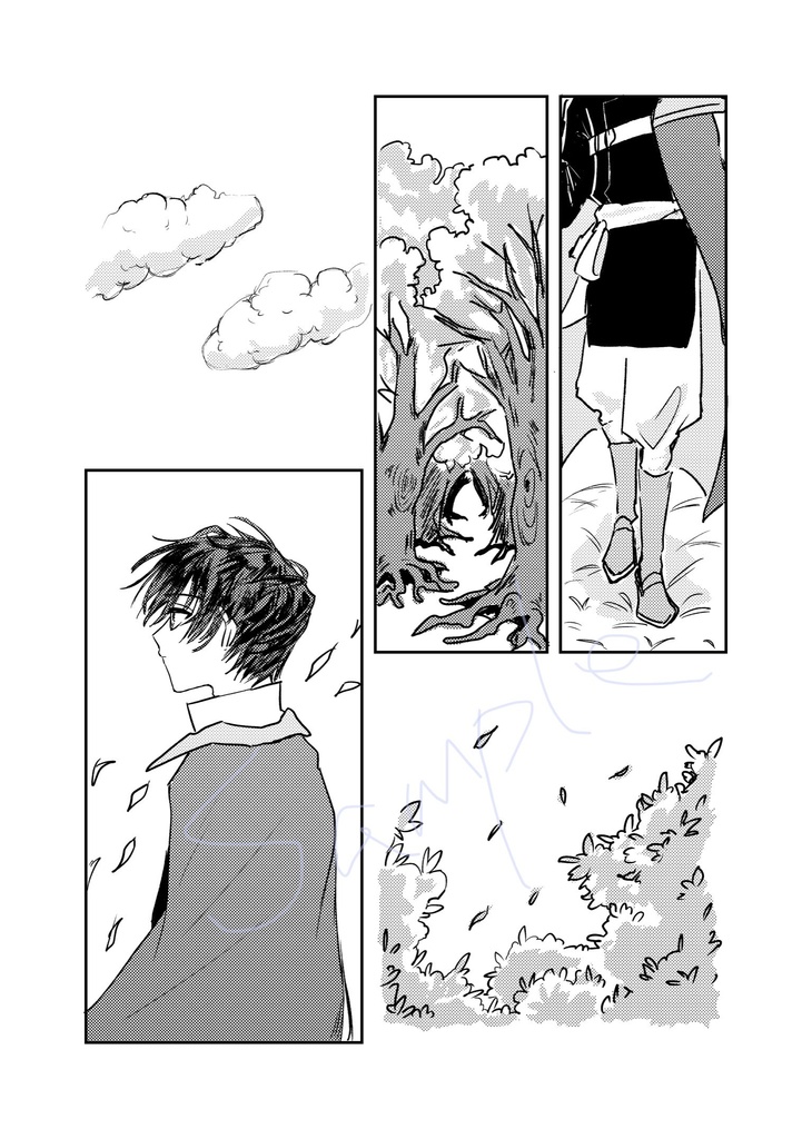 ひときれの銀河 一握のシュガー