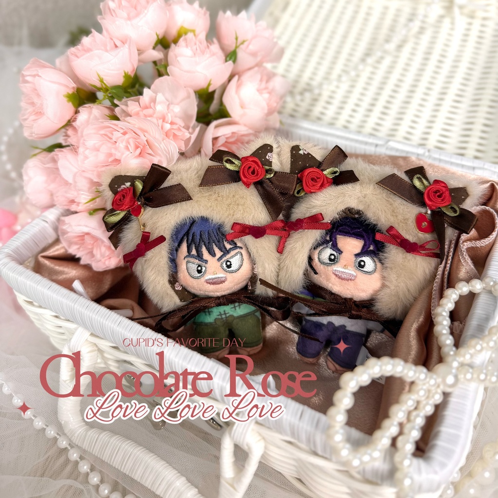 Chocolate Rose