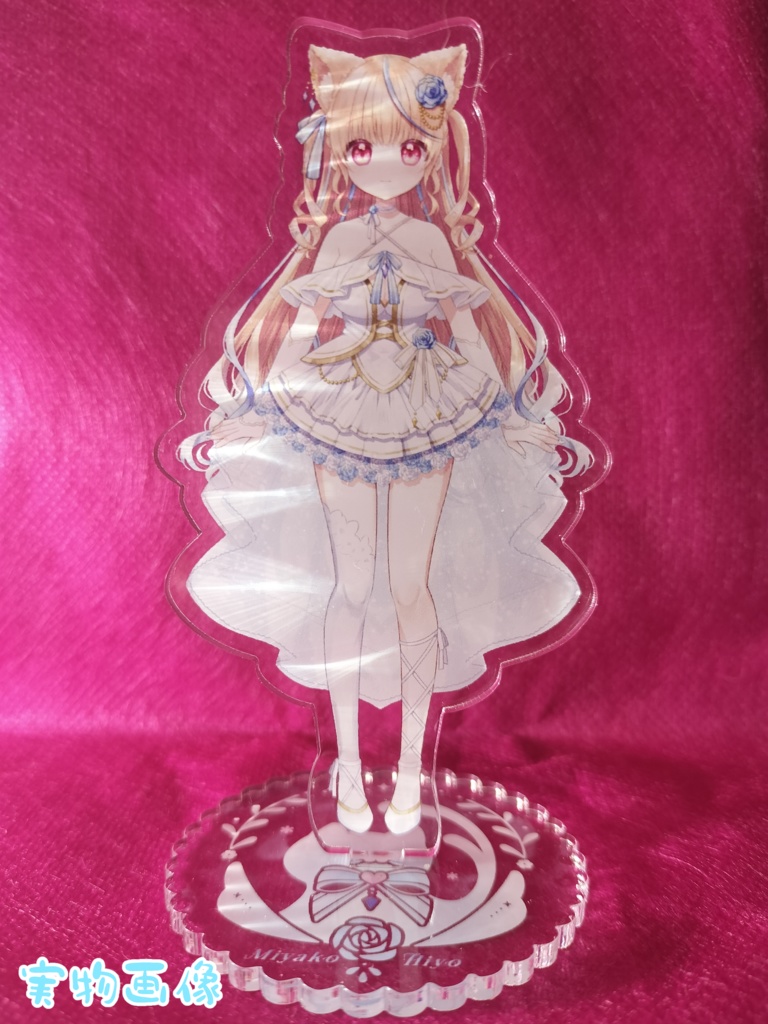 華戀ひよ新衣装記念セット