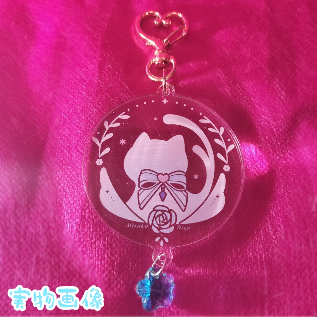 華戀ひよ新衣装記念セット