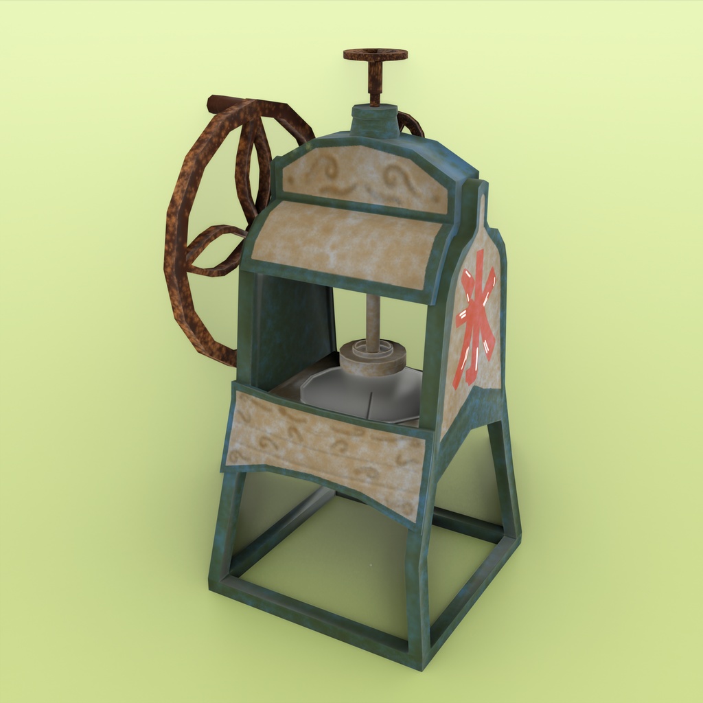 レトロかき氷機
