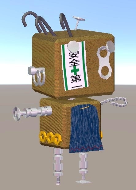 木人(もくじん)(VRChat用アバター)