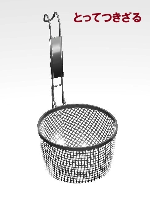 中華料理道具セット(3Dモデル/VRChat対応)