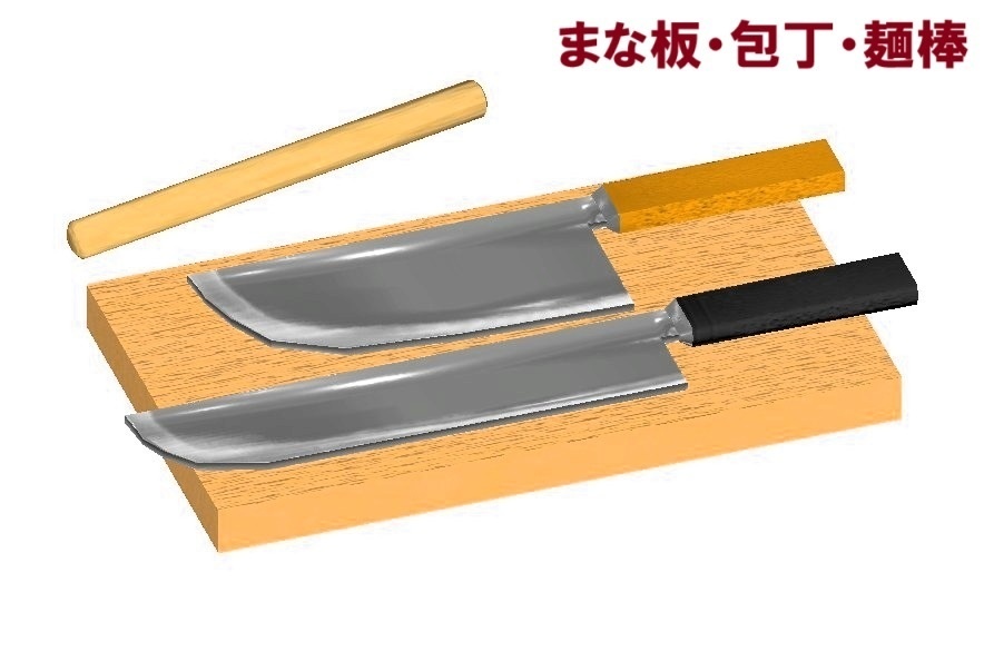 中華料理道具セット(3Dモデル/VRChat対応)