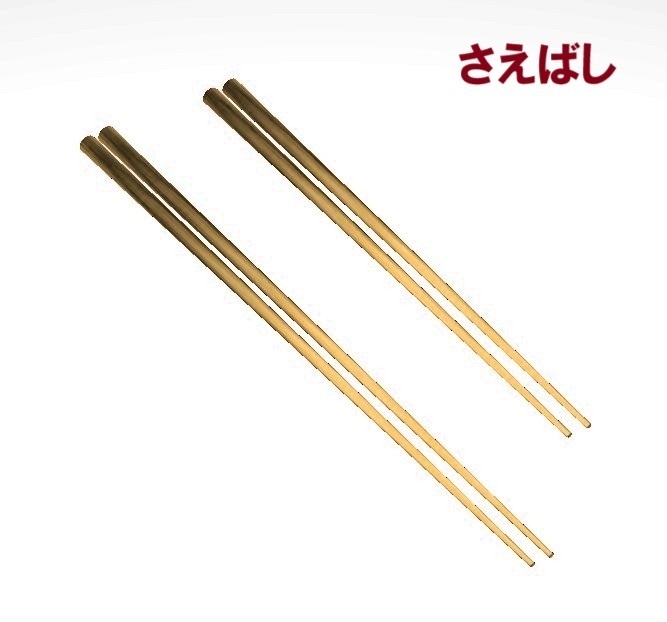 中華料理道具セット(3Dモデル/VRChat対応)