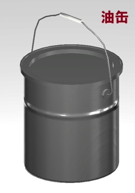 中華料理道具セット(3Dモデル/VRChat対応)