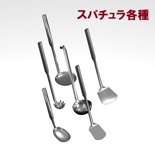 中華料理道具セット(3Dモデル/VRChat対応)