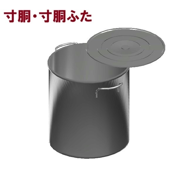 中華料理道具セット(3Dモデル/VRChat対応)