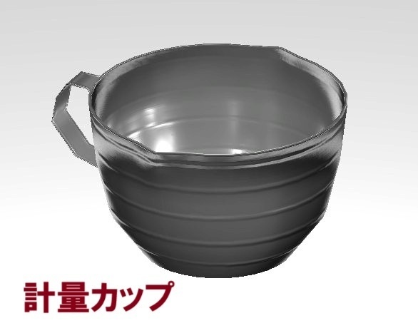 中華料理道具セット(3Dモデル/VRChat対応)