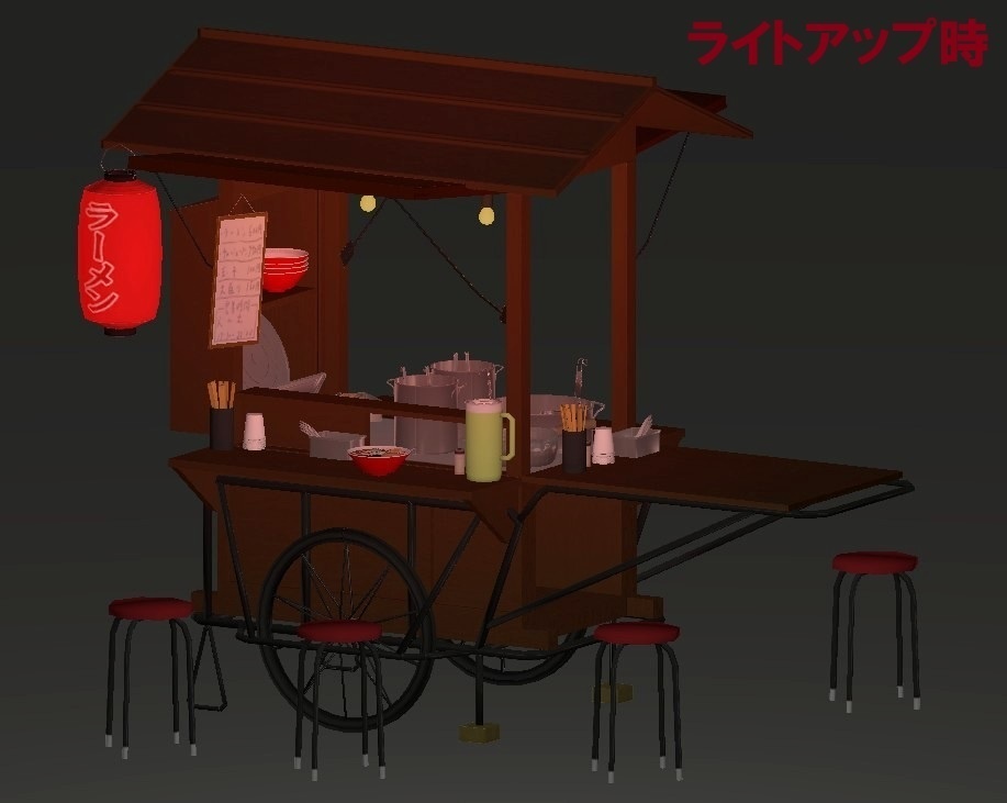 ラーメン屋台セット(3Dモデル/VRChat対応)