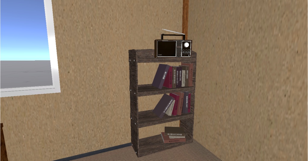 昭和レトロな6畳ひとま(VRChat対応・ギミック付の扇風機&ストーブ付)