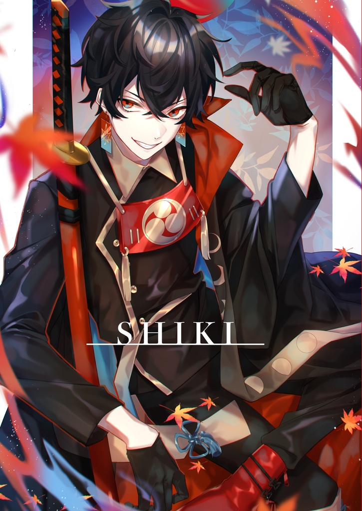 SHIKI