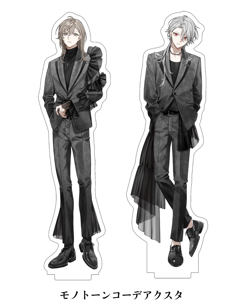【非公式】ブラックコーデアクスタ
