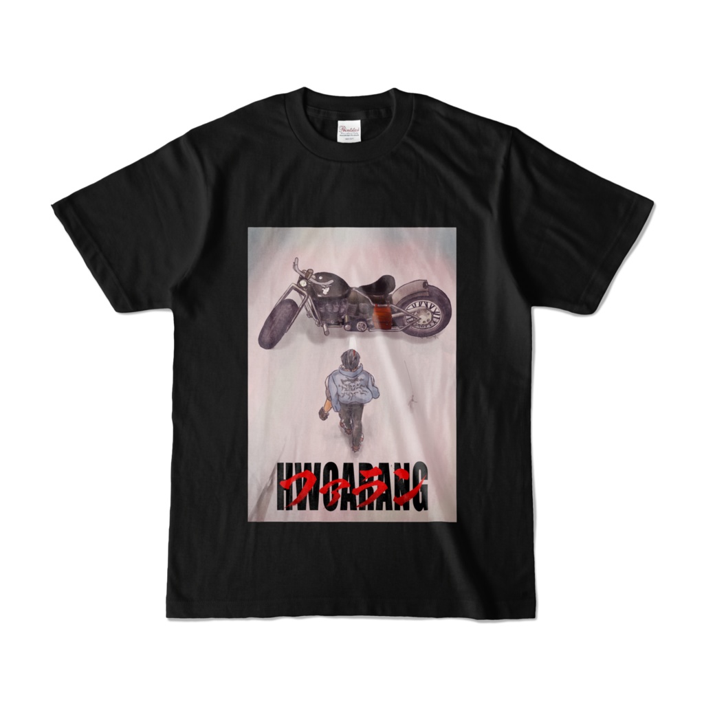 ファランとバイクTシャツ