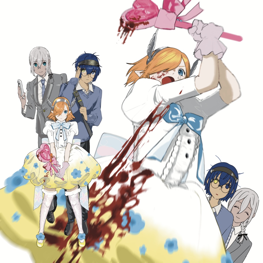 【主ガリ】骨と肉でできていない私たち