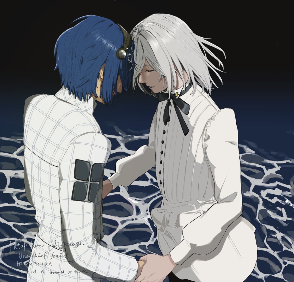 【主ガリ】骨と肉でできていない私たち