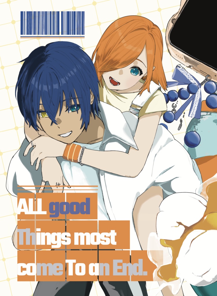 【主ガリ】ALL good Things most come To an End.