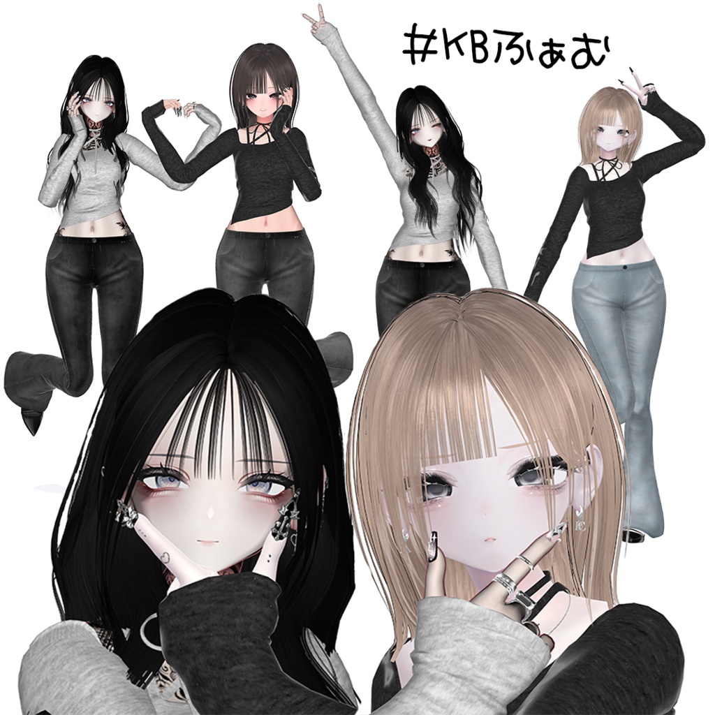 【無料版あり】Pair Pose Set 【28組 56種 】