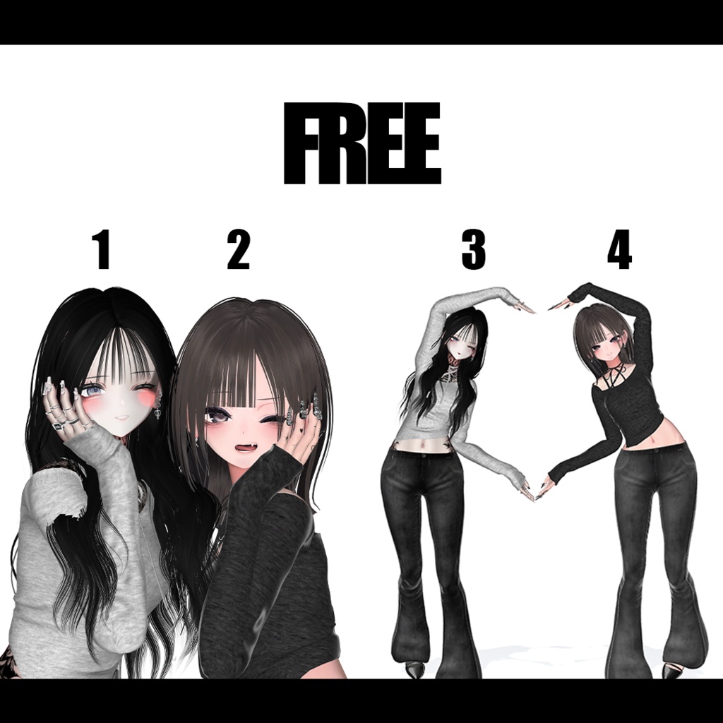 【無料版あり】Pair Pose Set 【28組 56種 】
